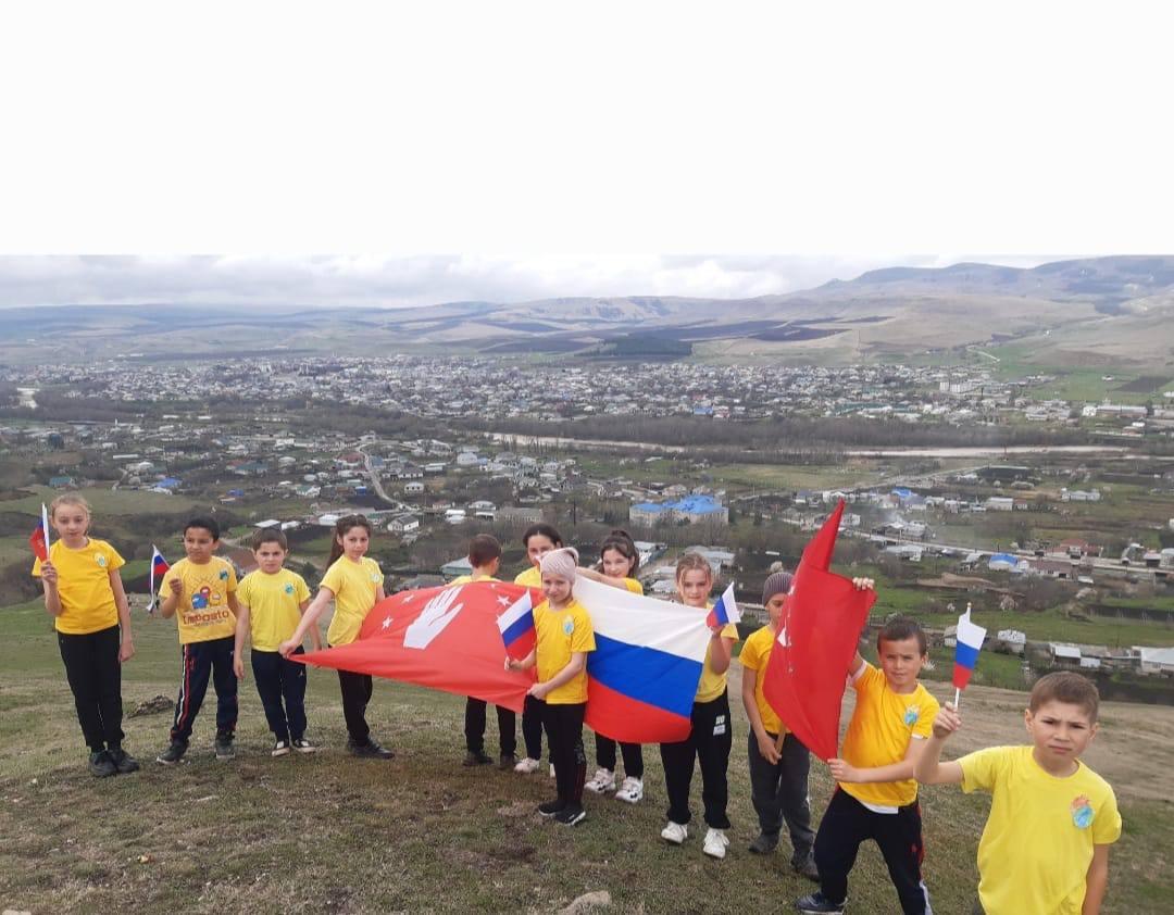 &amp;quot;День здоровья&amp;quot;.